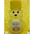 2oz Baby Bear 